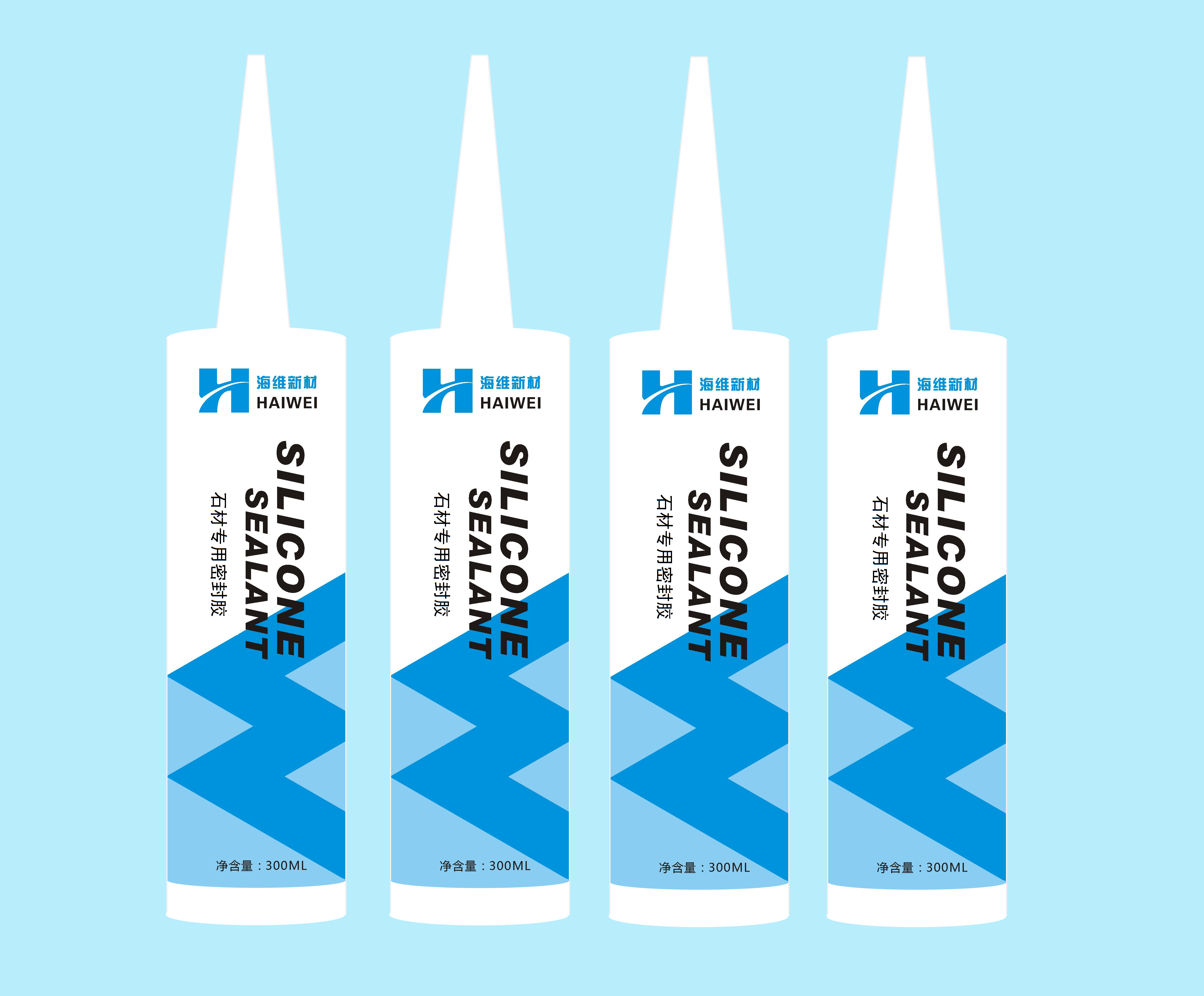 石材專用密封膠